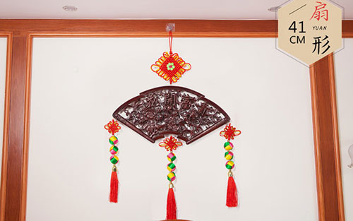 峰峰矿中国结挂件实木客厅玄关壁挂装饰品种类大全